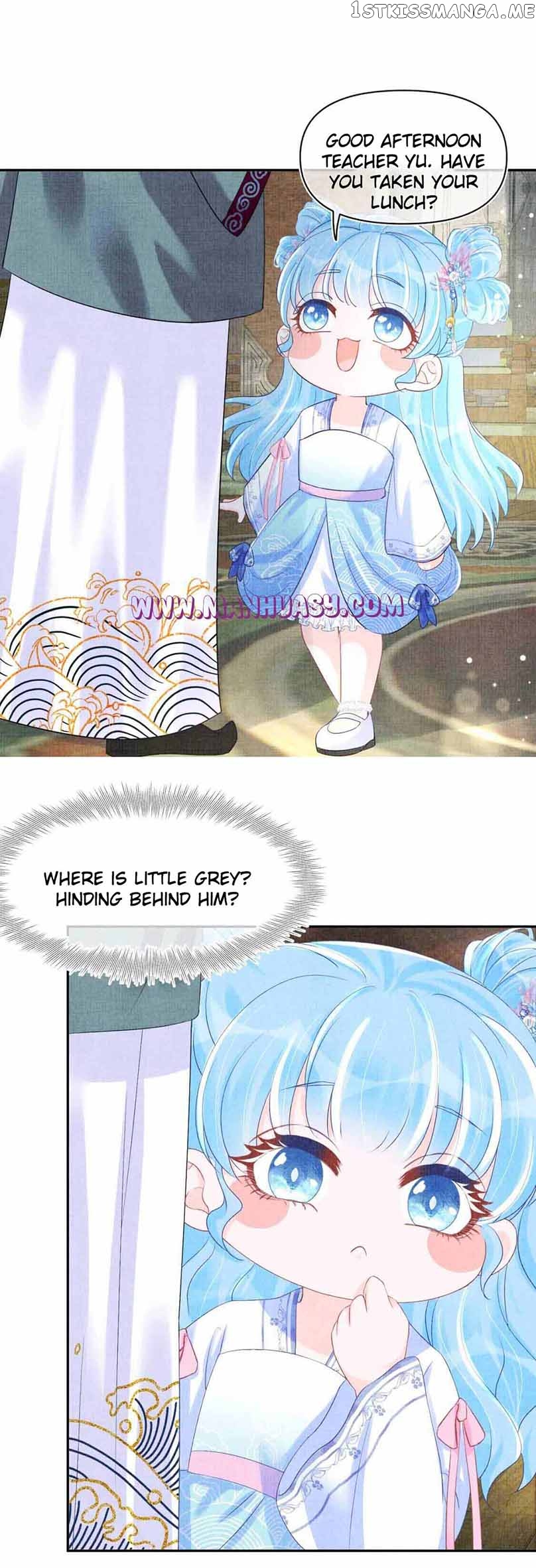 Lovely Fish Chapter 91 - page 13