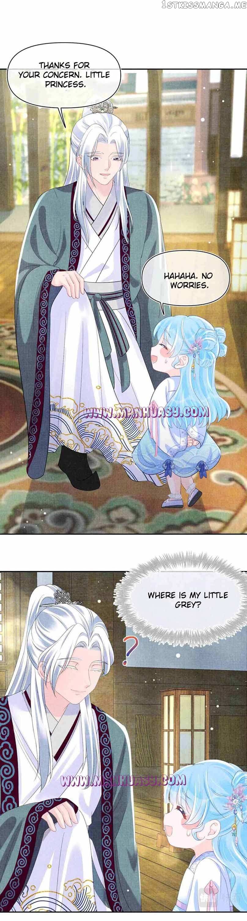 Lovely Fish Chapter 91 - page 14