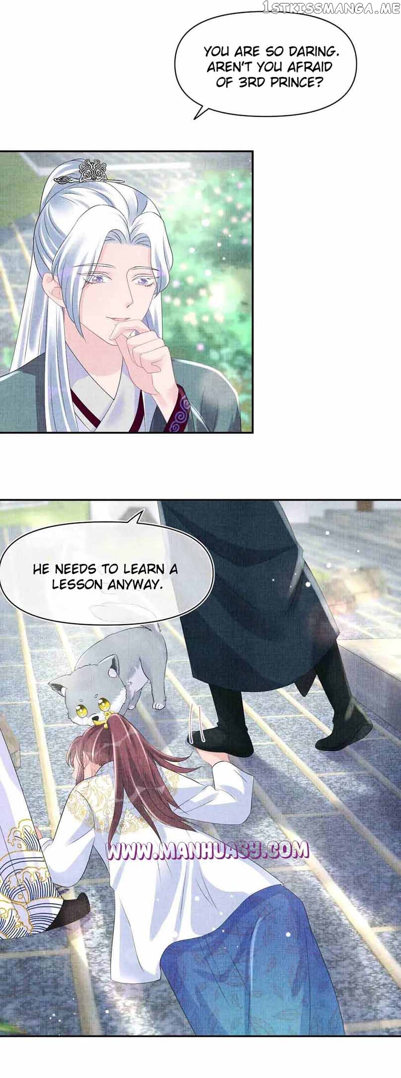 Lovely Fish Chapter 91 - page 4