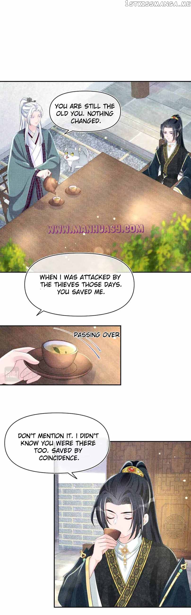 Lovely Fish Chapter 91 - page 5