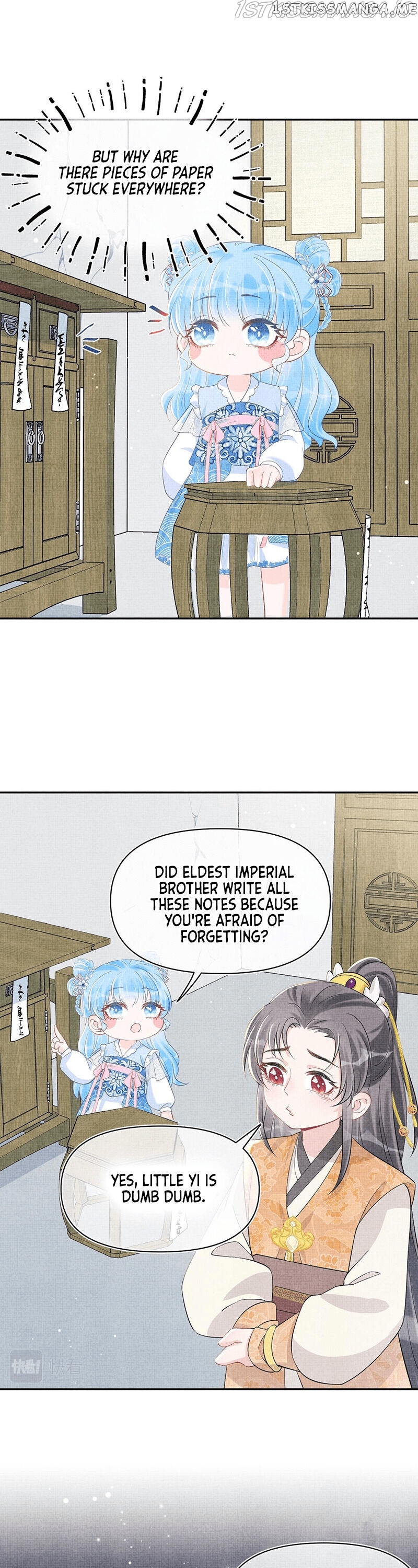 Lovely Fish chapter 21 - page 12