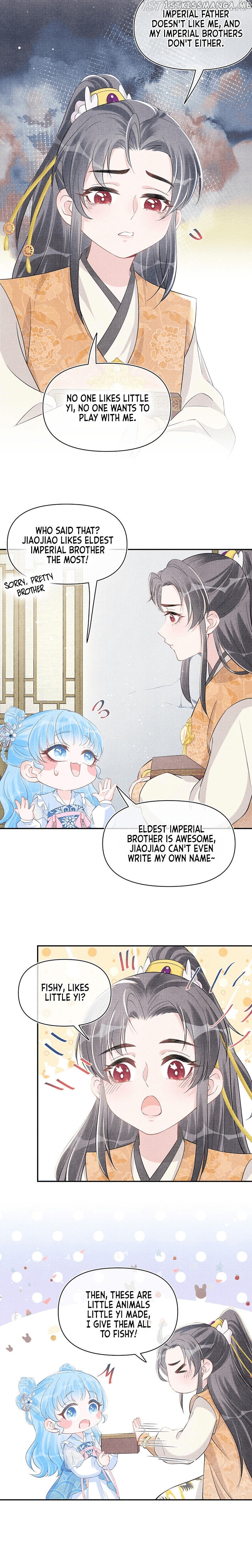 Lovely Fish chapter 21 - page 13