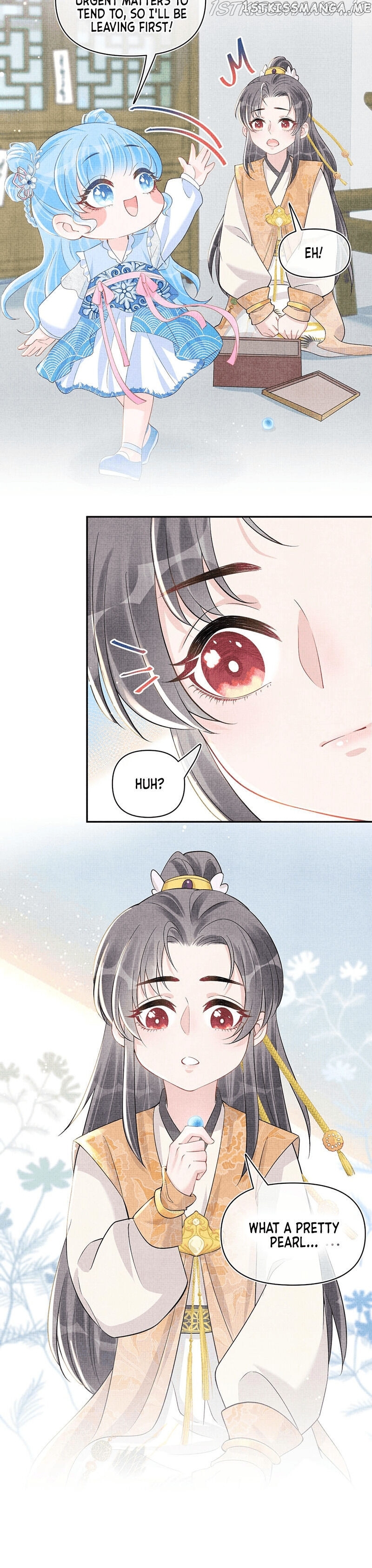 Lovely Fish chapter 21 - page 16