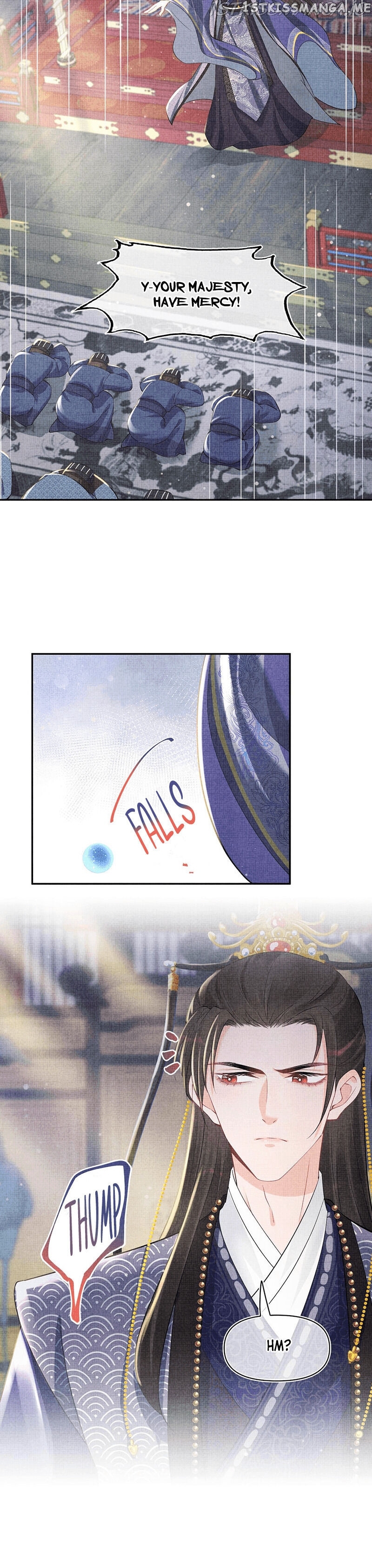Lovely Fish chapter 21 - page 19