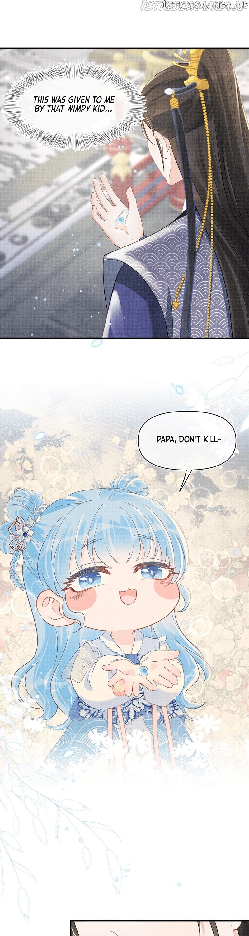 Lovely Fish chapter 21 - page 20