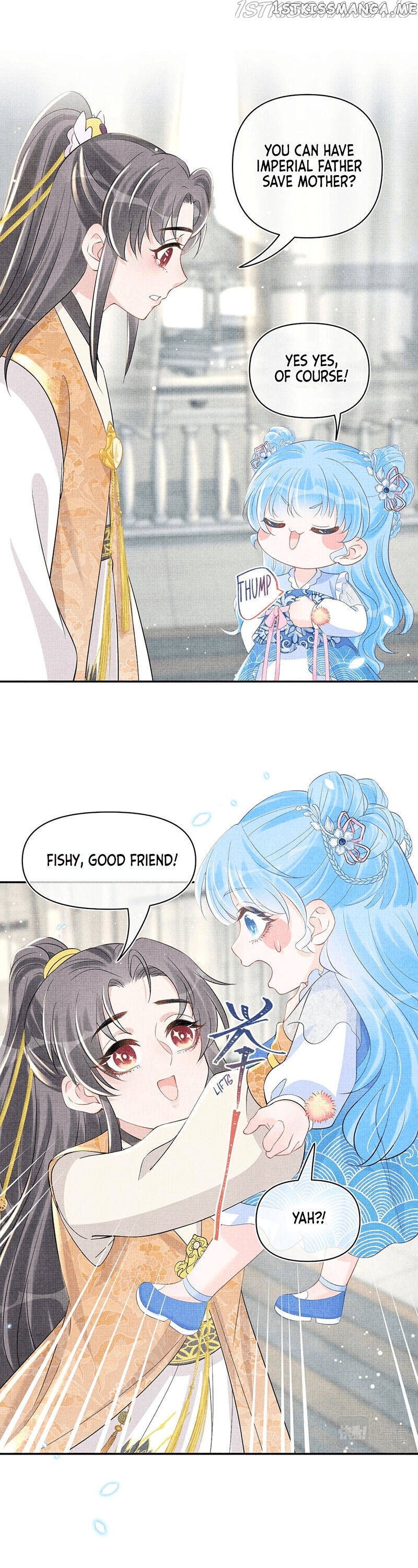 Lovely Fish chapter 21 - page 9