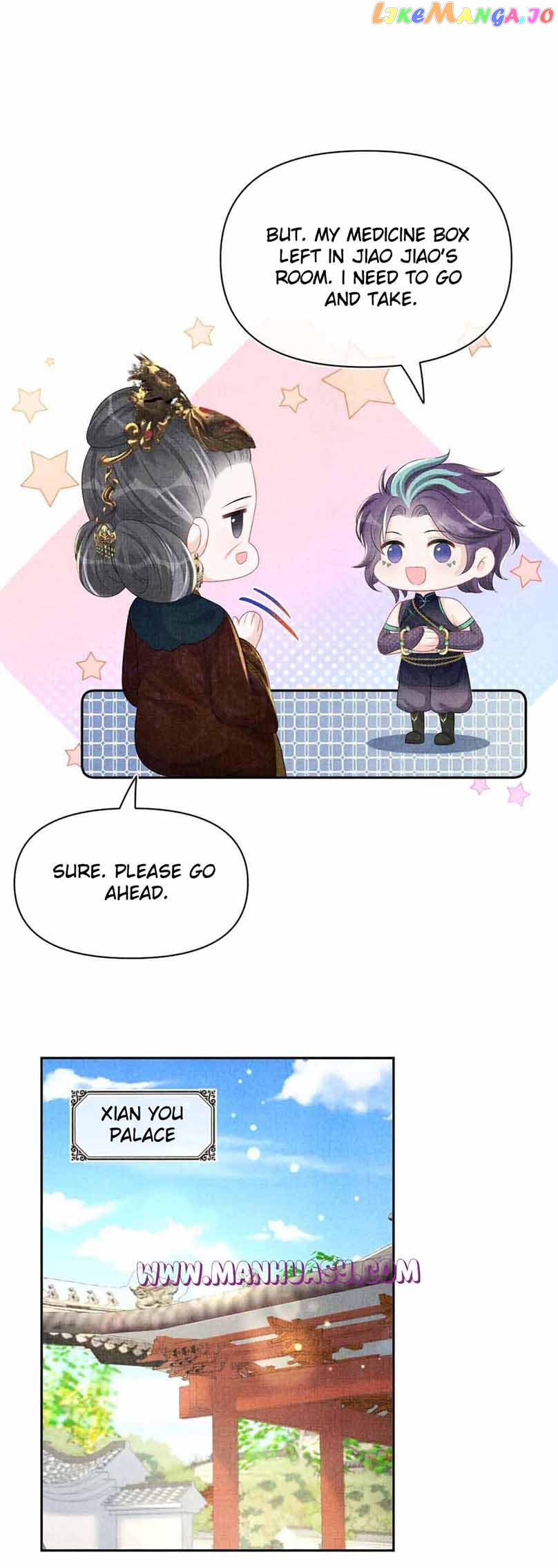Lovely Fish Chapter 157 - page 10