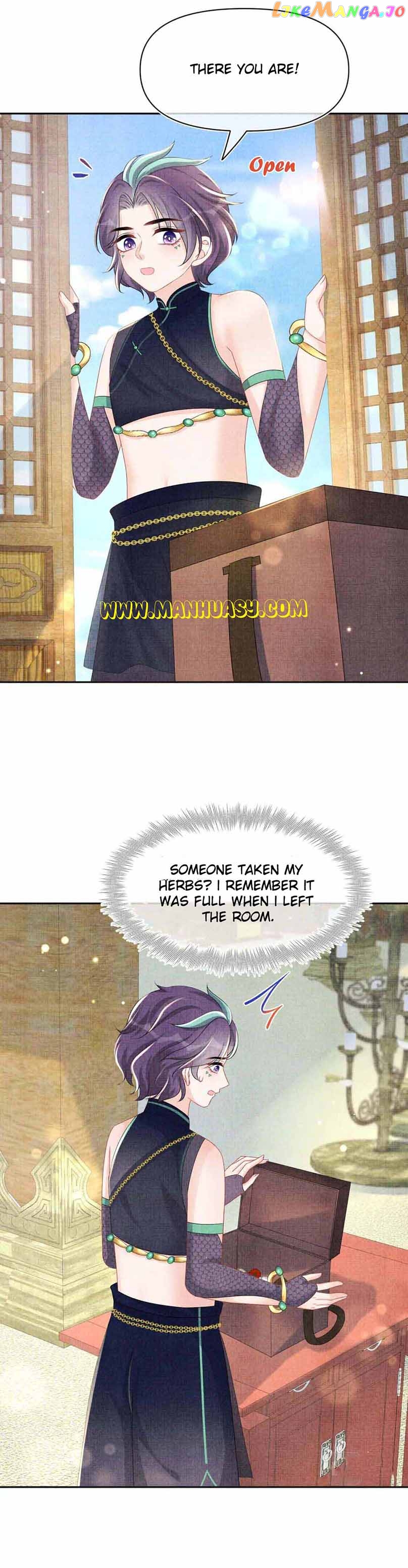 Lovely Fish Chapter 157 - page 11