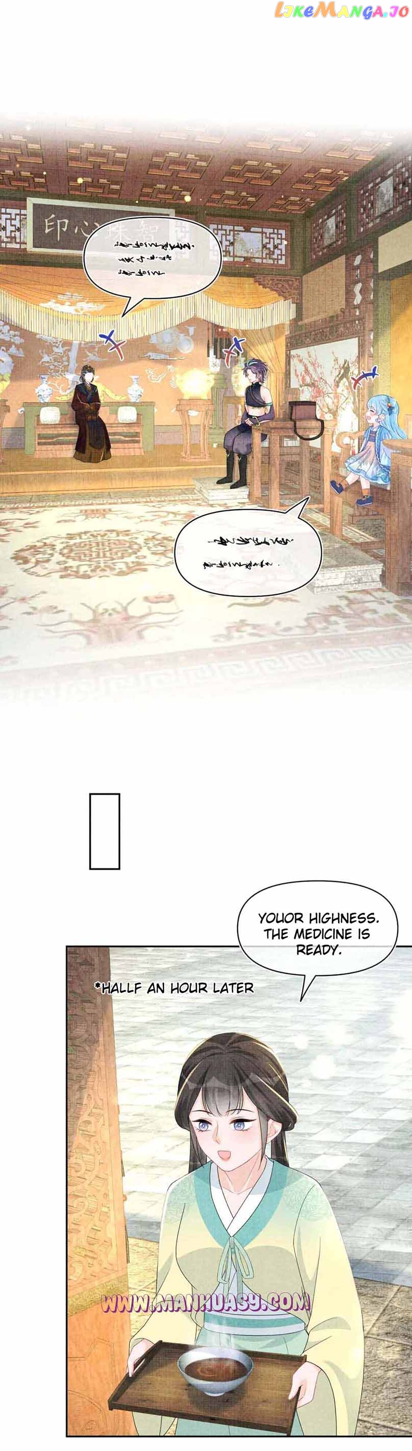 Lovely Fish Chapter 157 - page 16