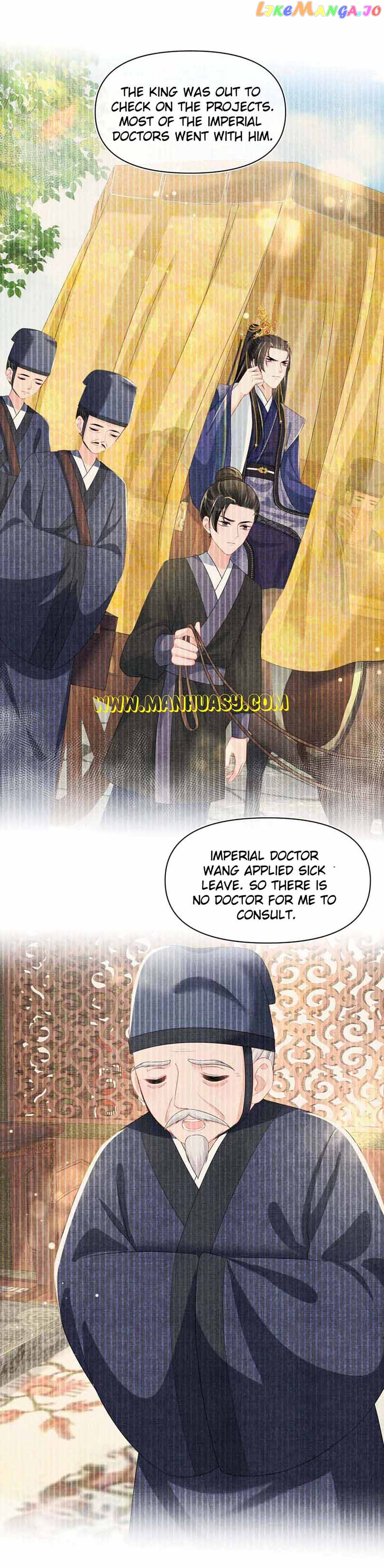 Lovely Fish Chapter 157 - page 7