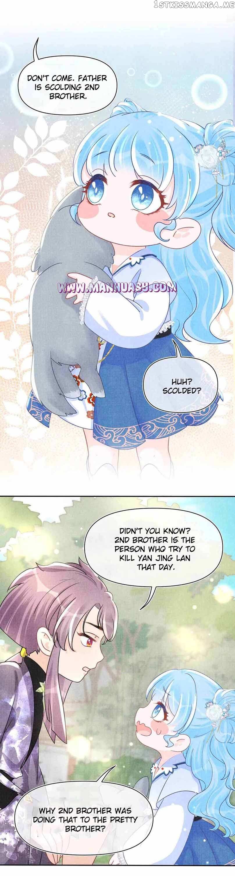 Lovely Fish Chapter 58 - page 13
