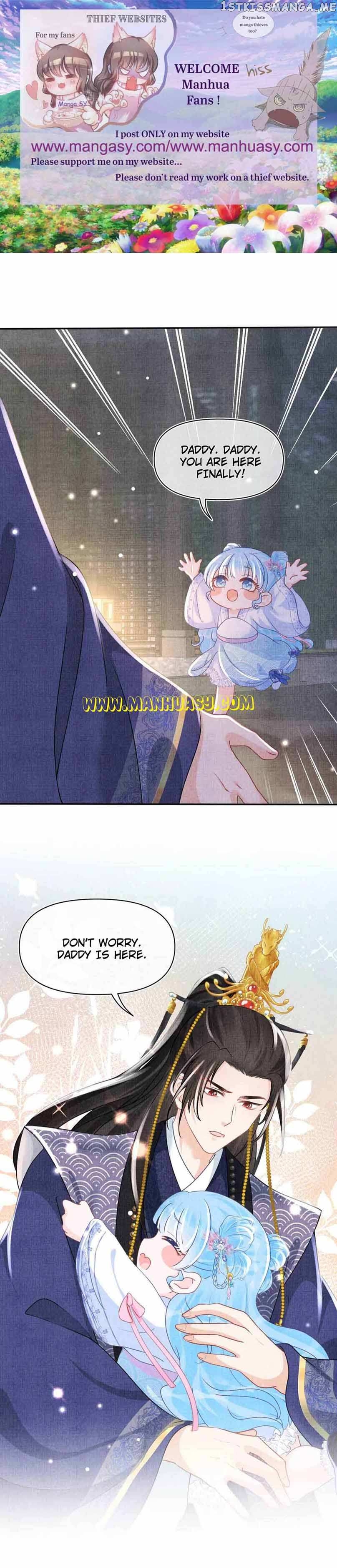 Lovely Fish Chapter 58 - page 2
