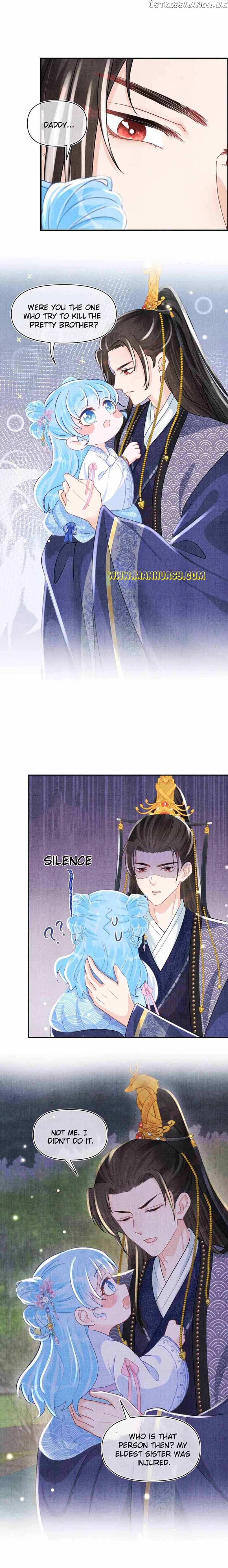 Lovely Fish Chapter 58 - page 4