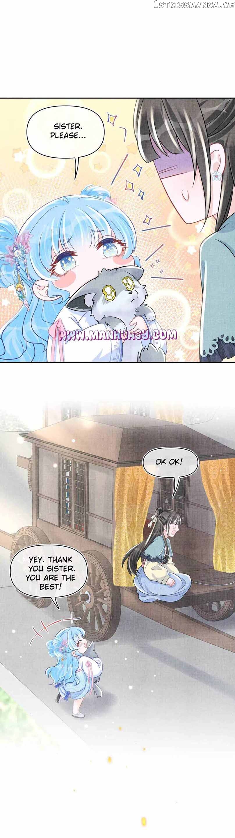 Lovely Fish Chapter 58 - page 8