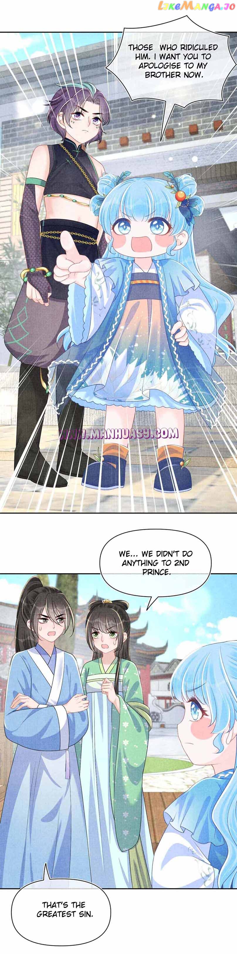 Lovely Fish Chapter 156 - page 11