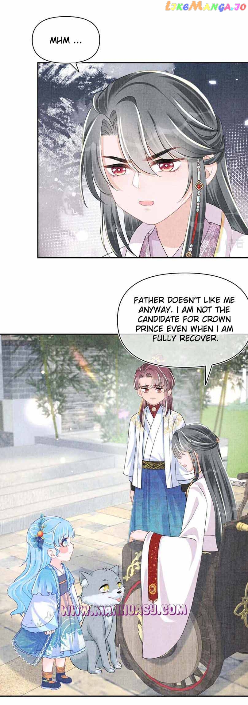 Lovely Fish Chapter 156 - page 15