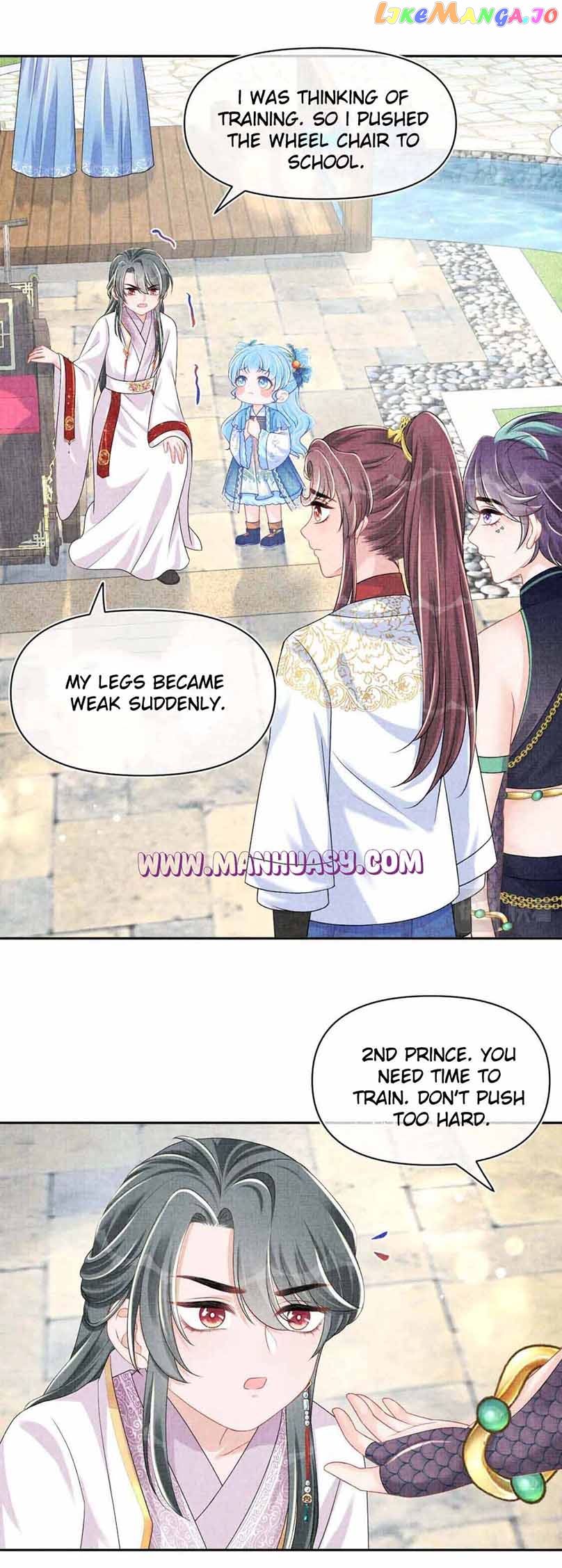 Lovely Fish Chapter 156 - page 6
