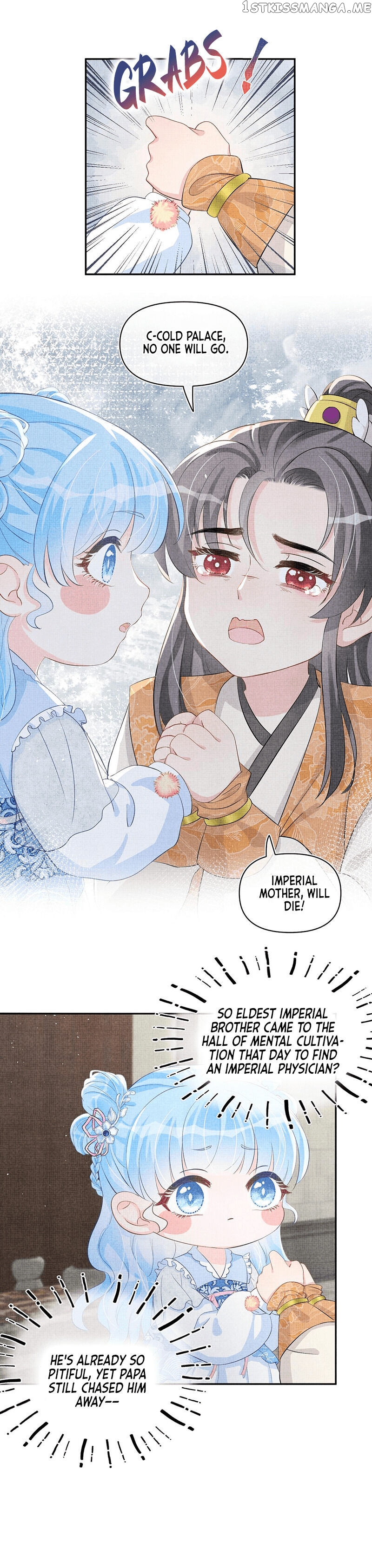 Lovely Fish chapter 20 - page 13