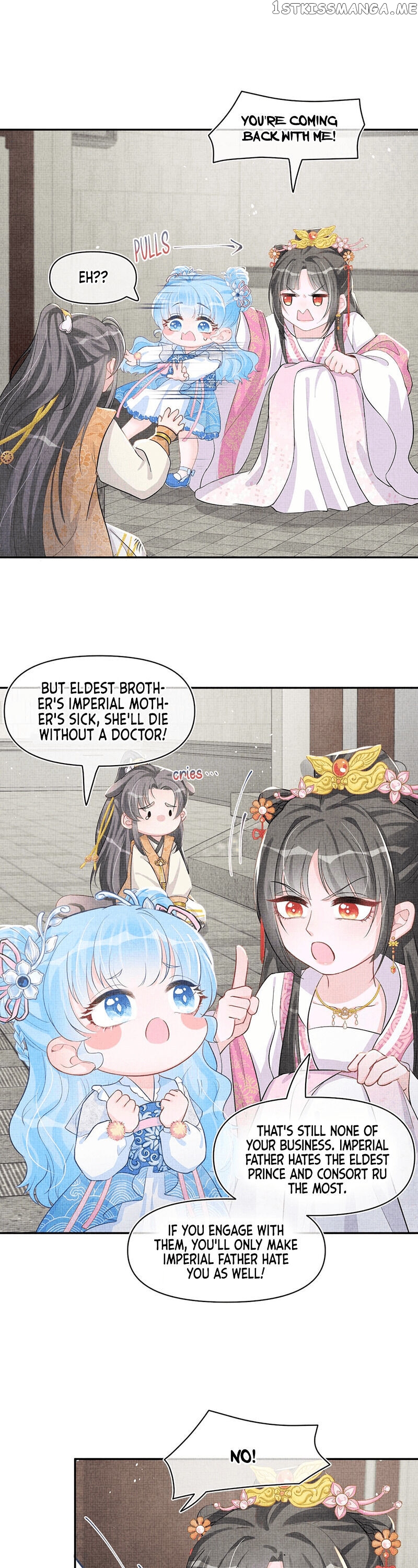 Lovely Fish chapter 20 - page 14