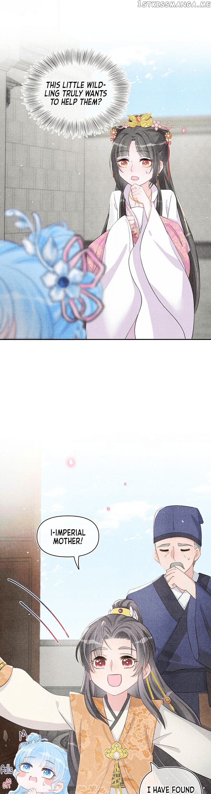 Lovely Fish chapter 20 - page 16