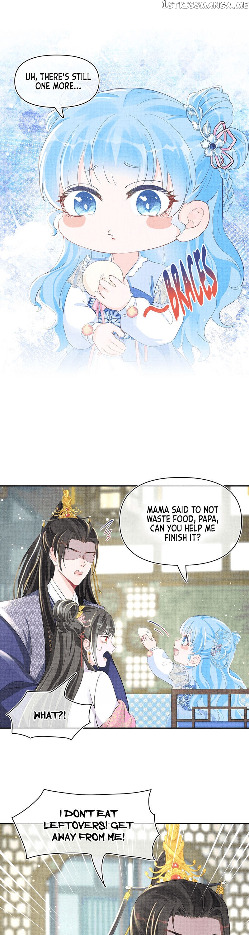 Lovely Fish chapter 20 - page 4