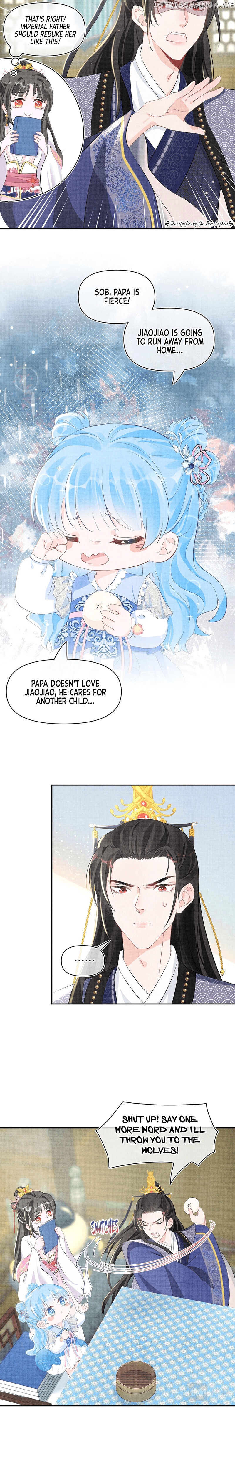 Lovely Fish chapter 20 - page 5