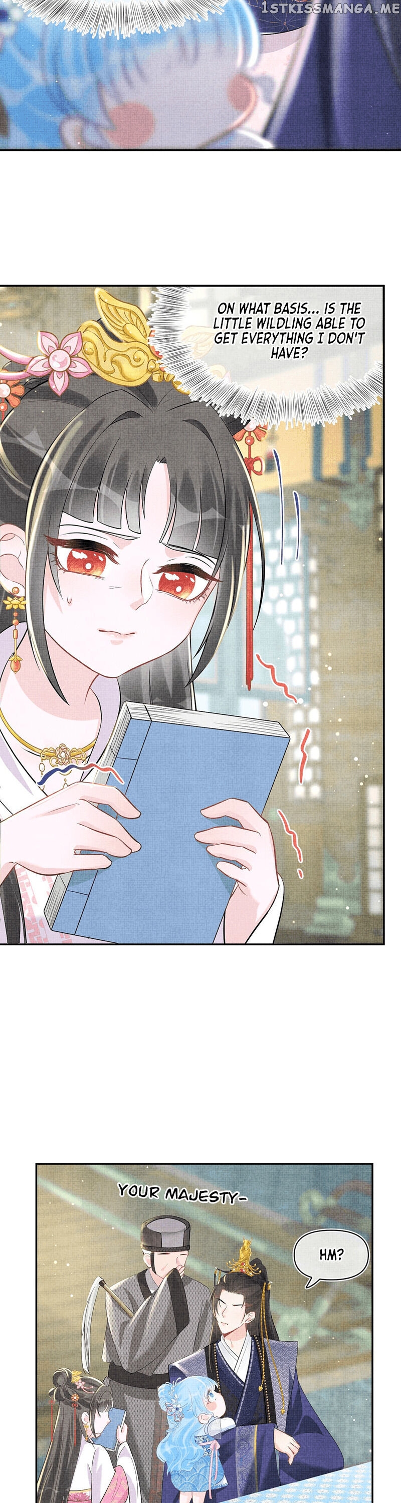 Lovely Fish chapter 20 - page 7