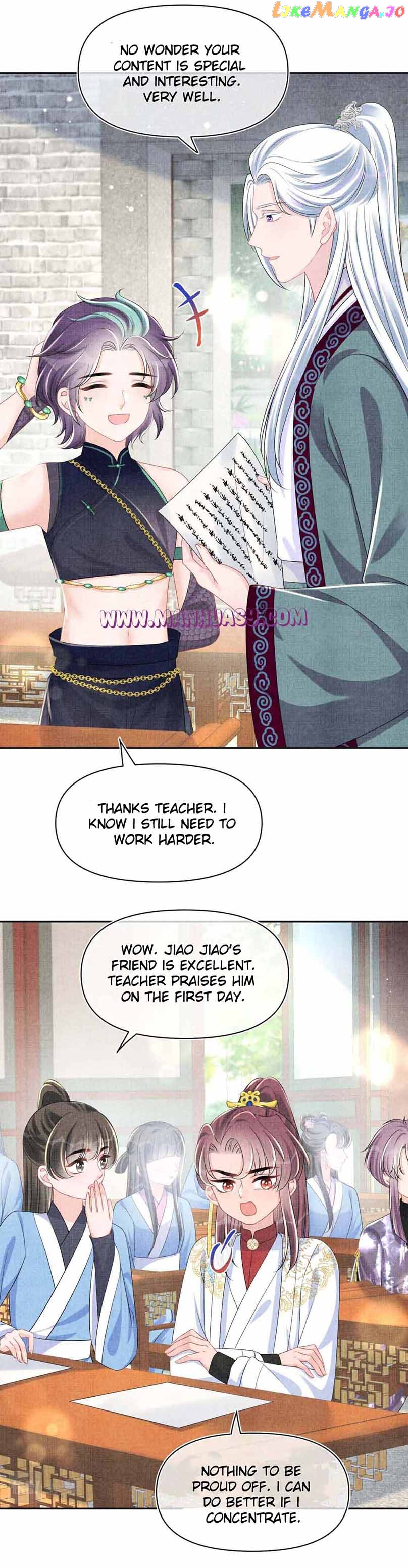 Lovely Fish Chapter 155 - page 10