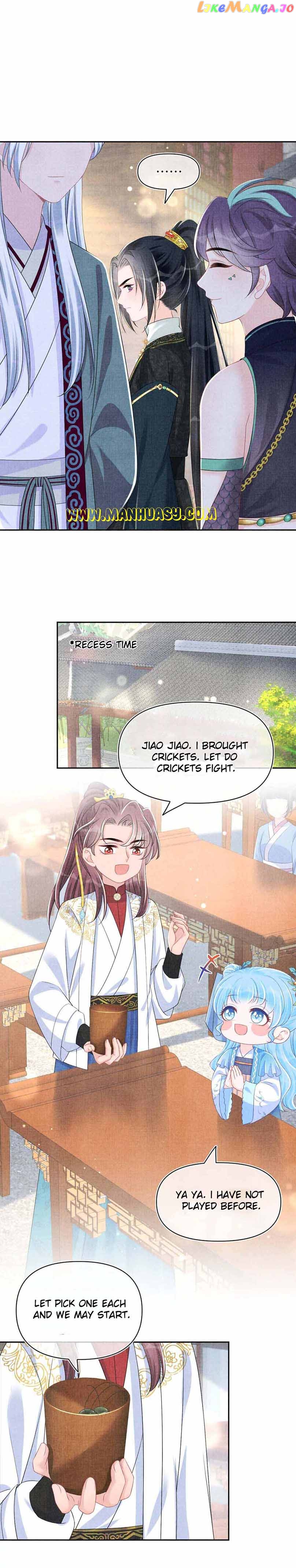 Lovely Fish Chapter 155 - page 11