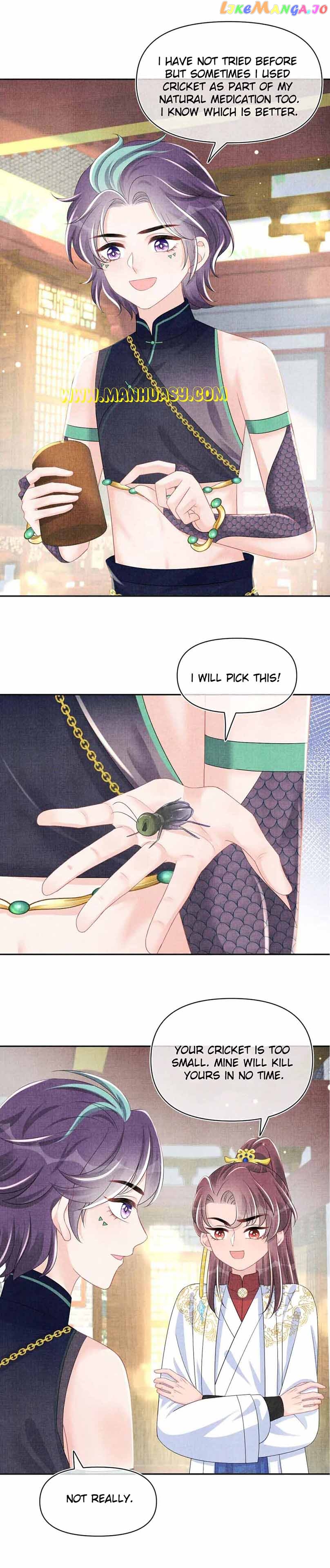 Lovely Fish Chapter 155 - page 15