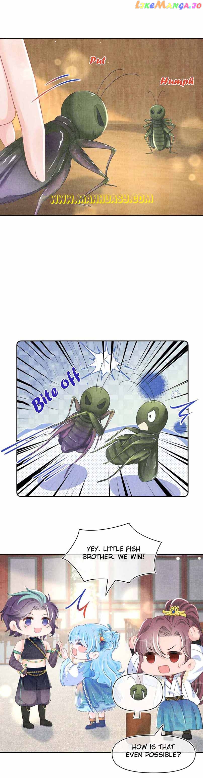 Lovely Fish Chapter 155 - page 16