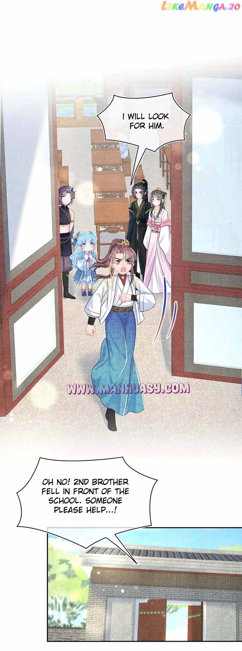 Lovely Fish Chapter 155 - page 18