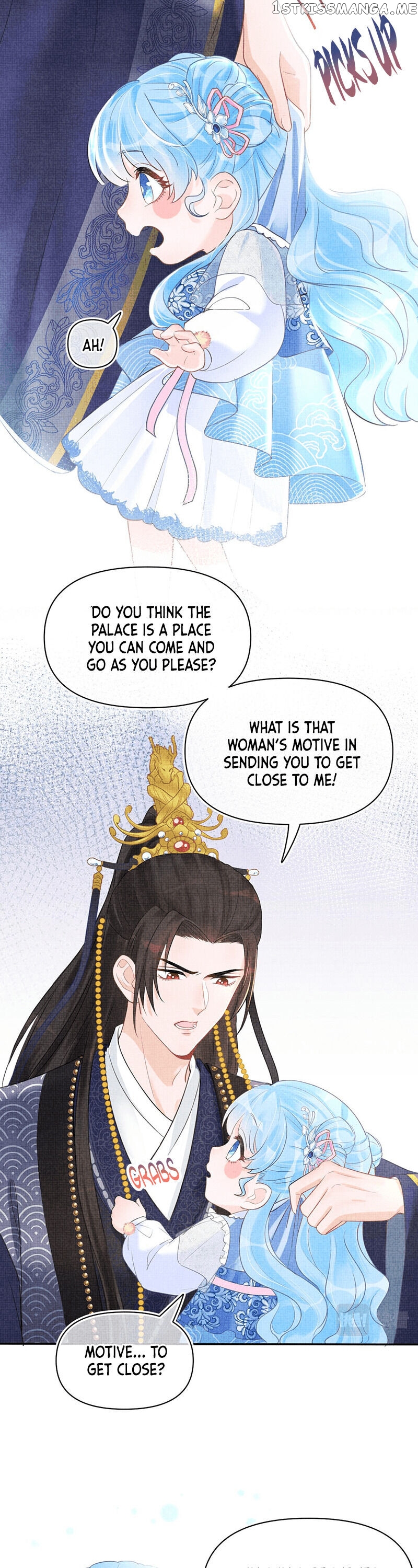 Lovely Fish chapter 2 - page 11