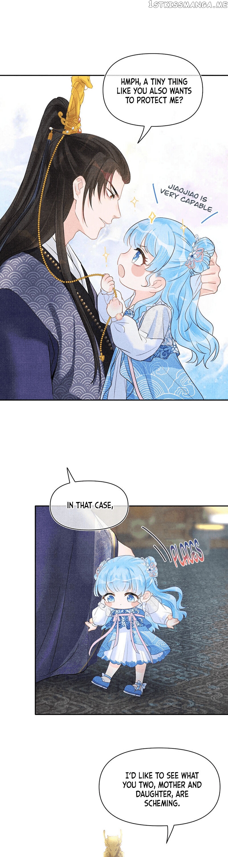 Lovely Fish chapter 2 - page 13
