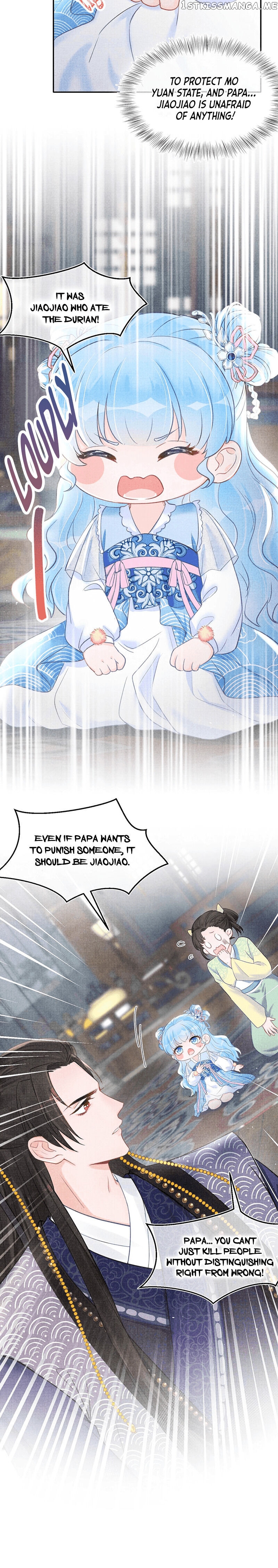Lovely Fish chapter 2 - page 19