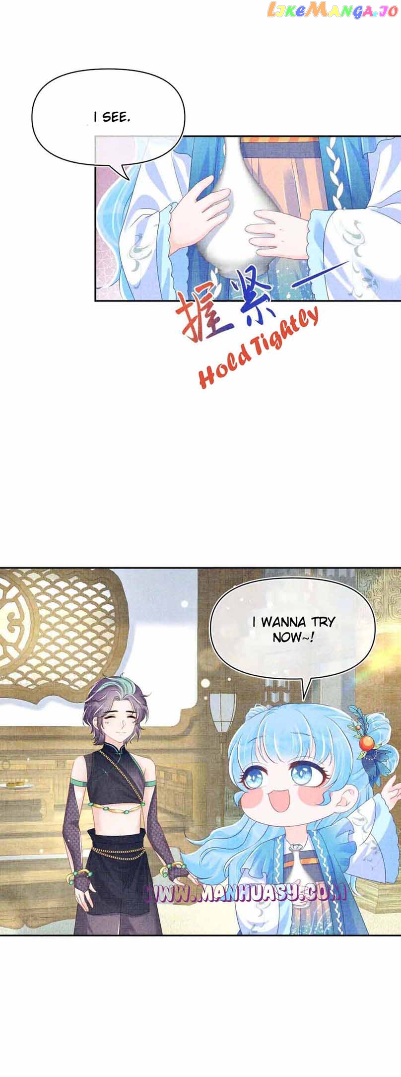 Lovely Fish Chapter 154 - page 15