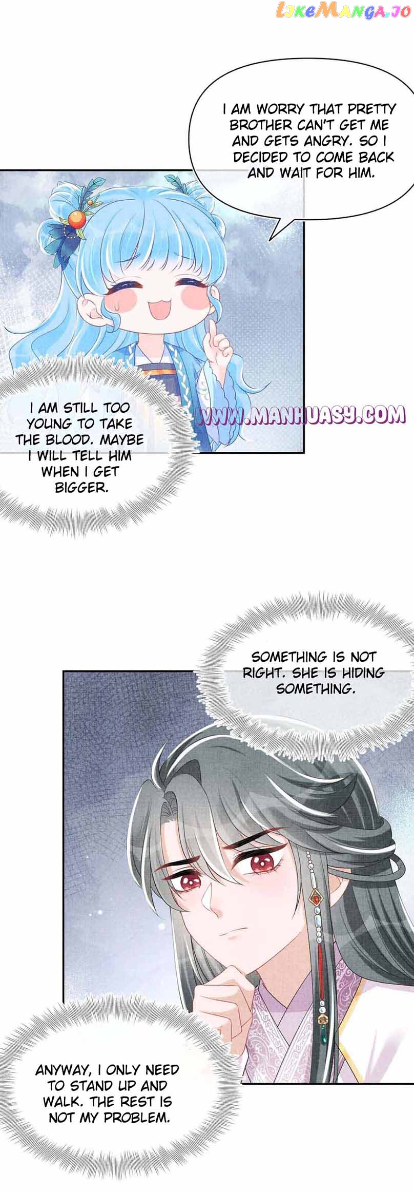 Lovely Fish Chapter 154 - page 3