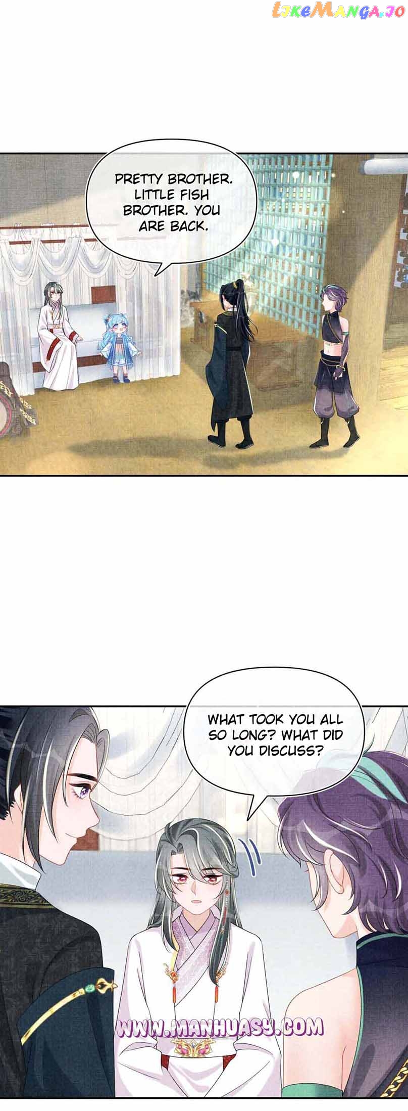 Lovely Fish Chapter 154 - page 4