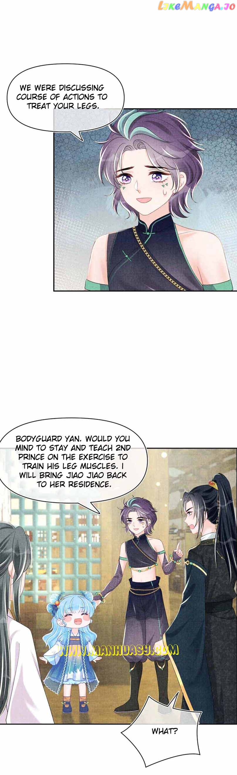 Lovely Fish Chapter 154 - page 5