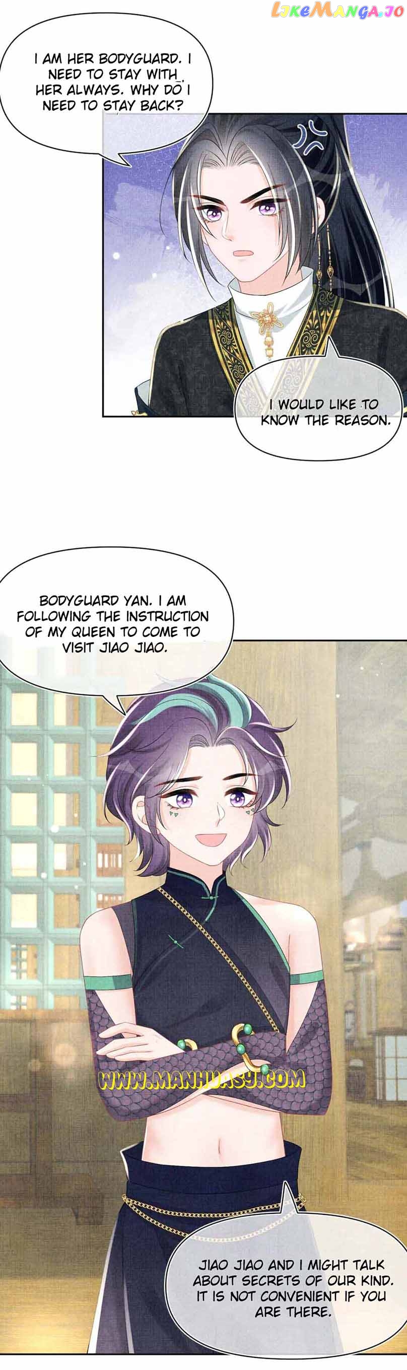 Lovely Fish Chapter 154 - page 6