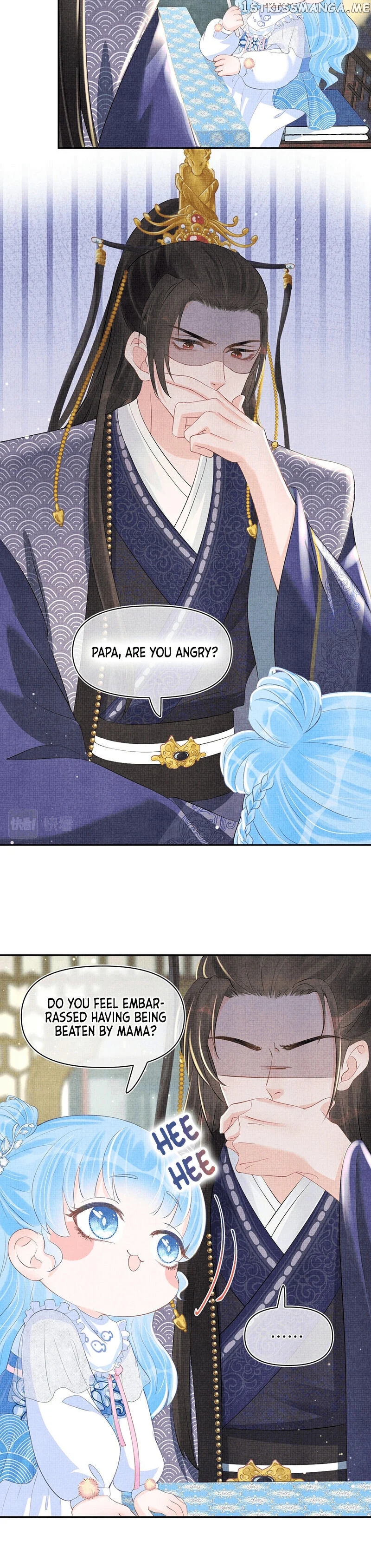 Lovely Fish chapter 19 - page 16