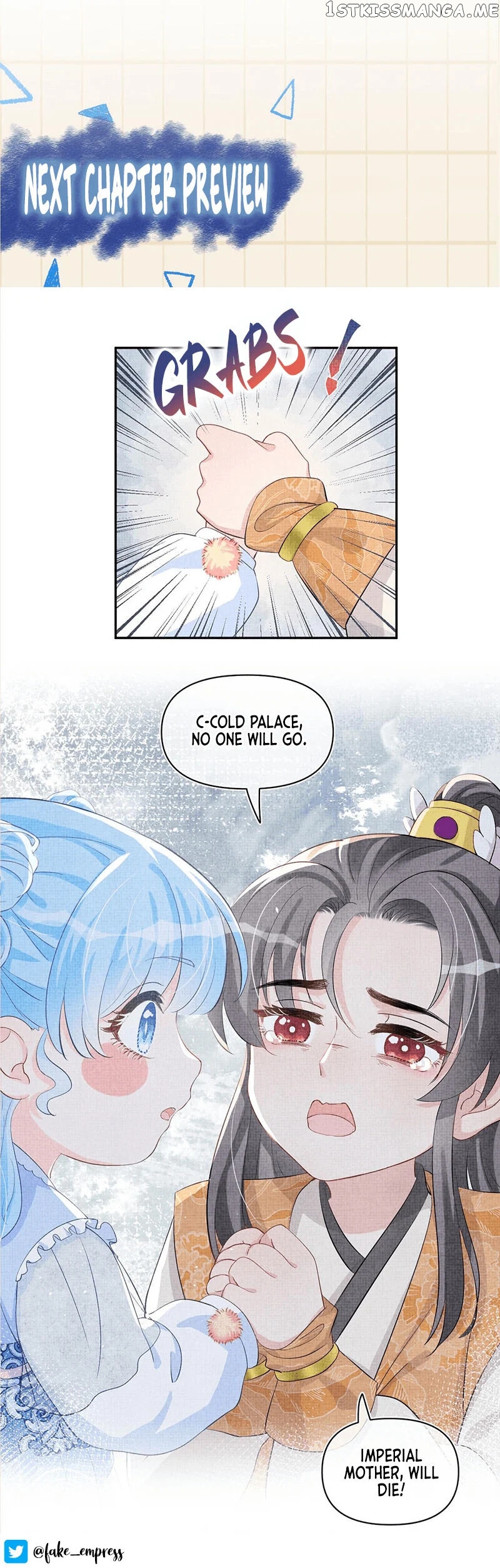 Lovely Fish chapter 19 - page 21