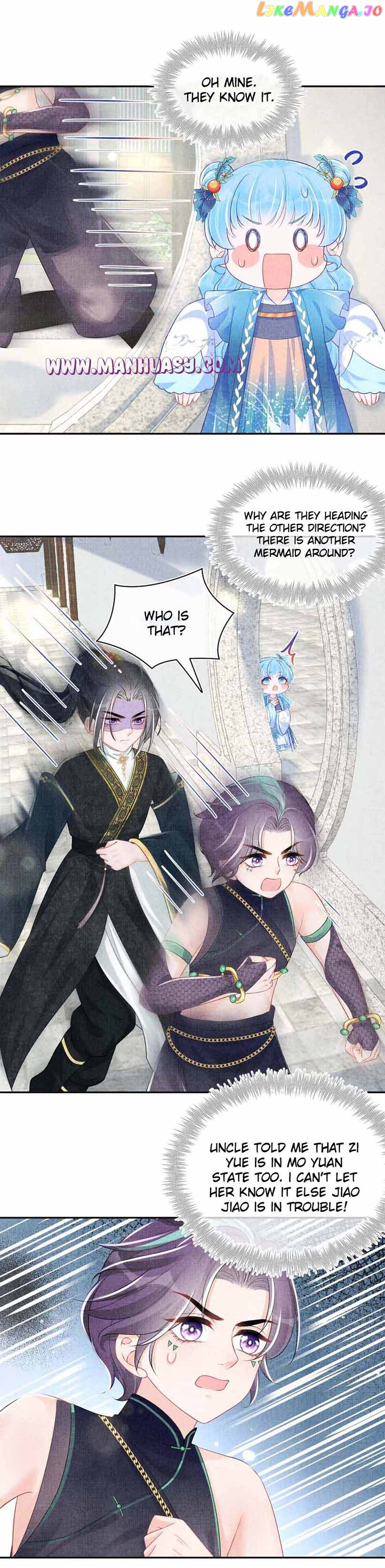 Lovely Fish Chapter 153 - page 10
