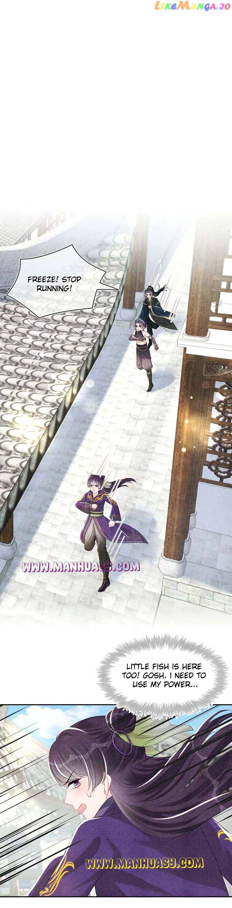 Lovely Fish Chapter 153 - page 11