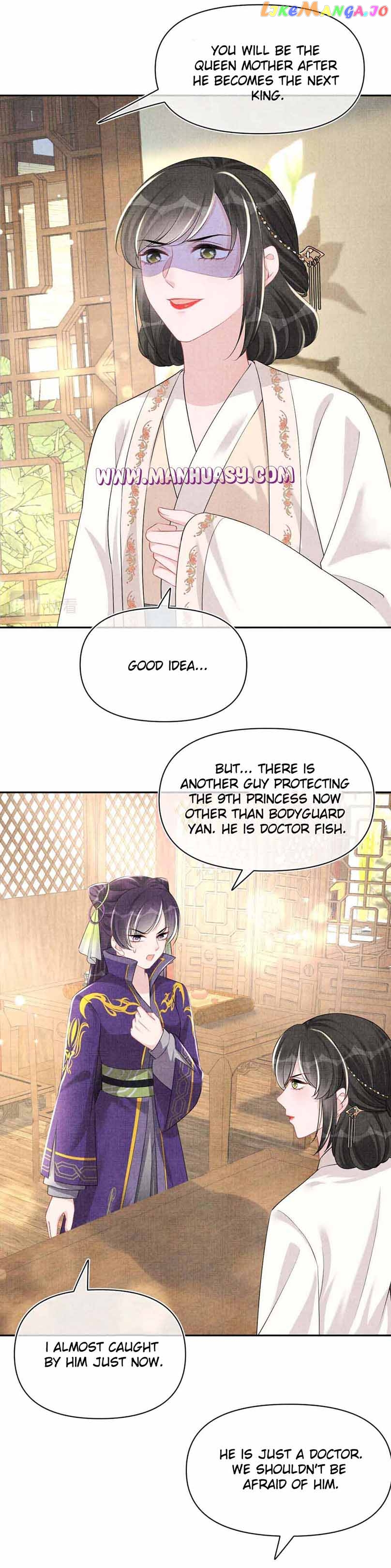 Lovely Fish Chapter 153 - page 18