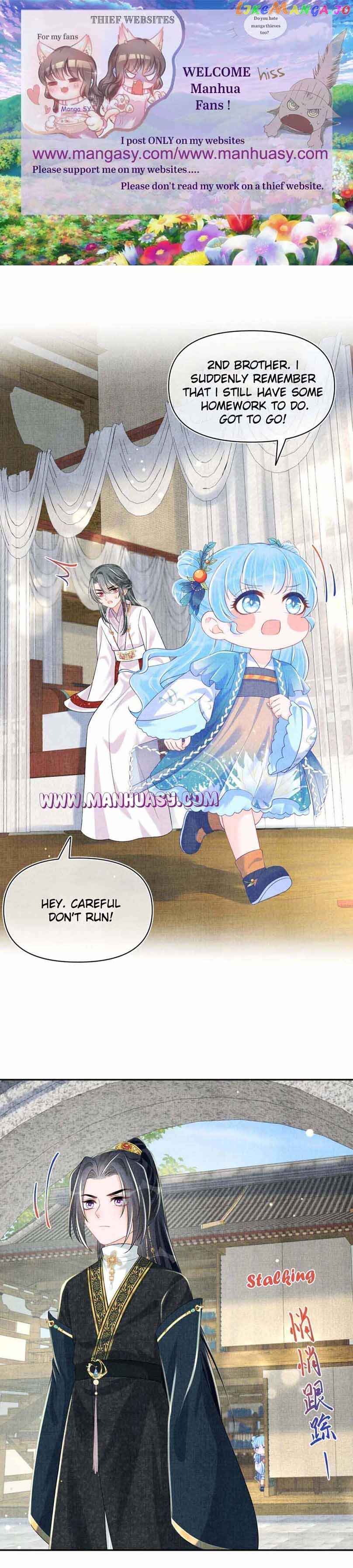 Lovely Fish Chapter 153 - page 2