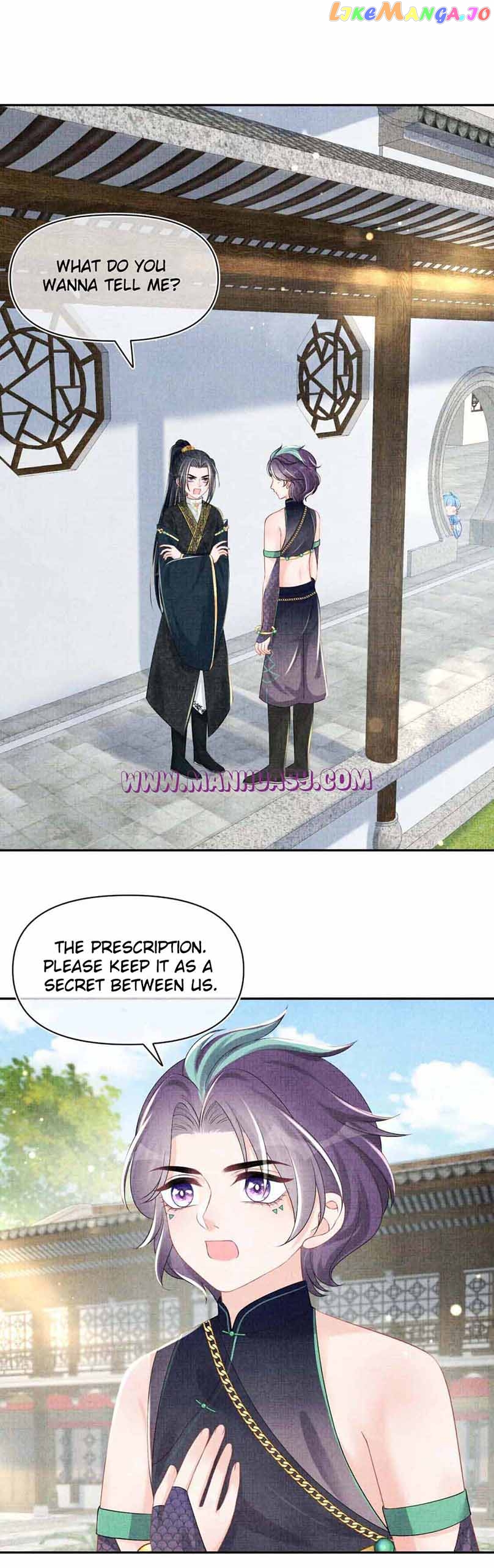 Lovely Fish Chapter 153 - page 4
