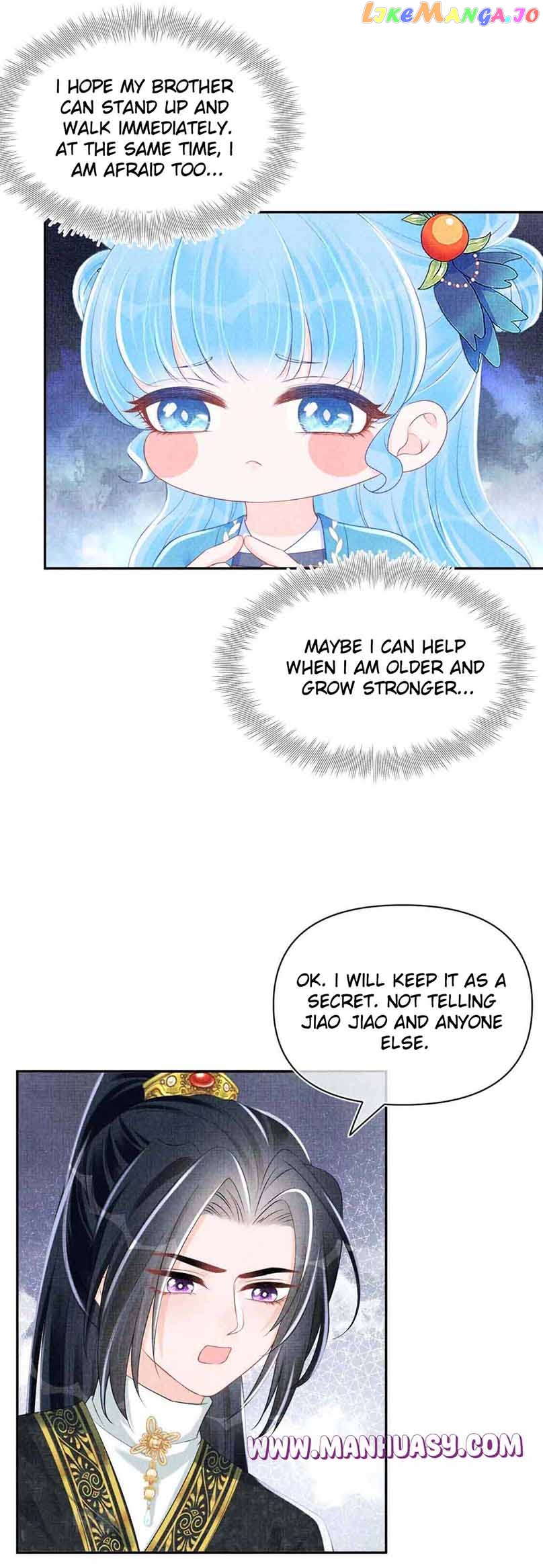Lovely Fish Chapter 153 - page 8