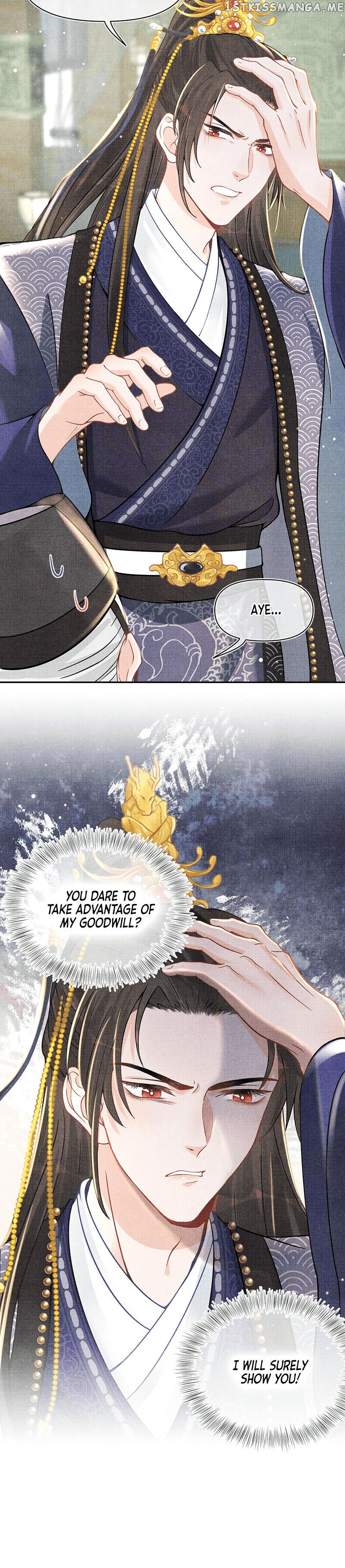 Lovely Fish chapter 18 - page 4