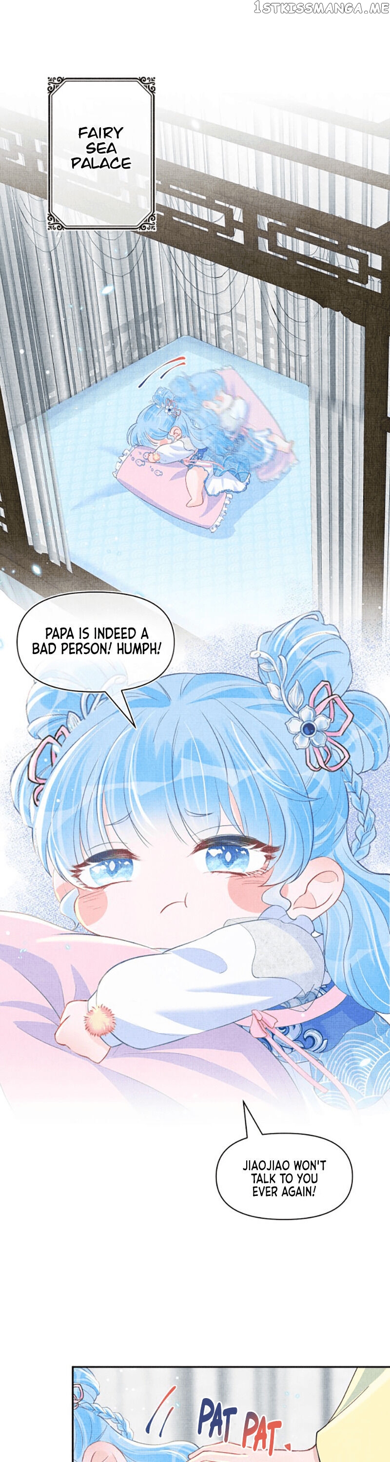Lovely Fish chapter 18 - page 5